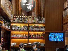 -熊藏居酒屋(kkone店)
