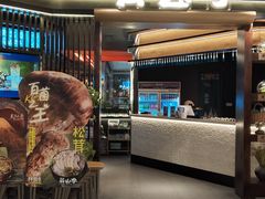 -芸山季·云南山珍菌火锅(人民广场来福士店)