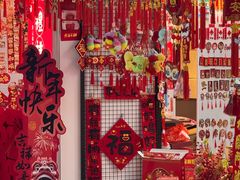 -百荣世贸商城