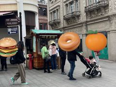 -叶氏麻糍(鼓浪屿店)