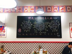 用餐区-陳艳红火锅(港汇店)
