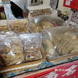 油旋看过来
