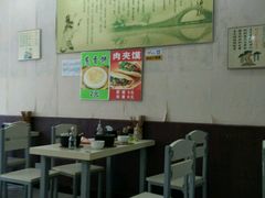 -云南蒙自过桥米线(丰庆路店)