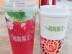 -鸡鸣赐茶(鸡鸣寺路店)