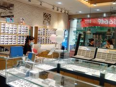 -浙文眼镜(新城市广场店)