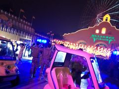 -国色天乡三期陆地乐园
