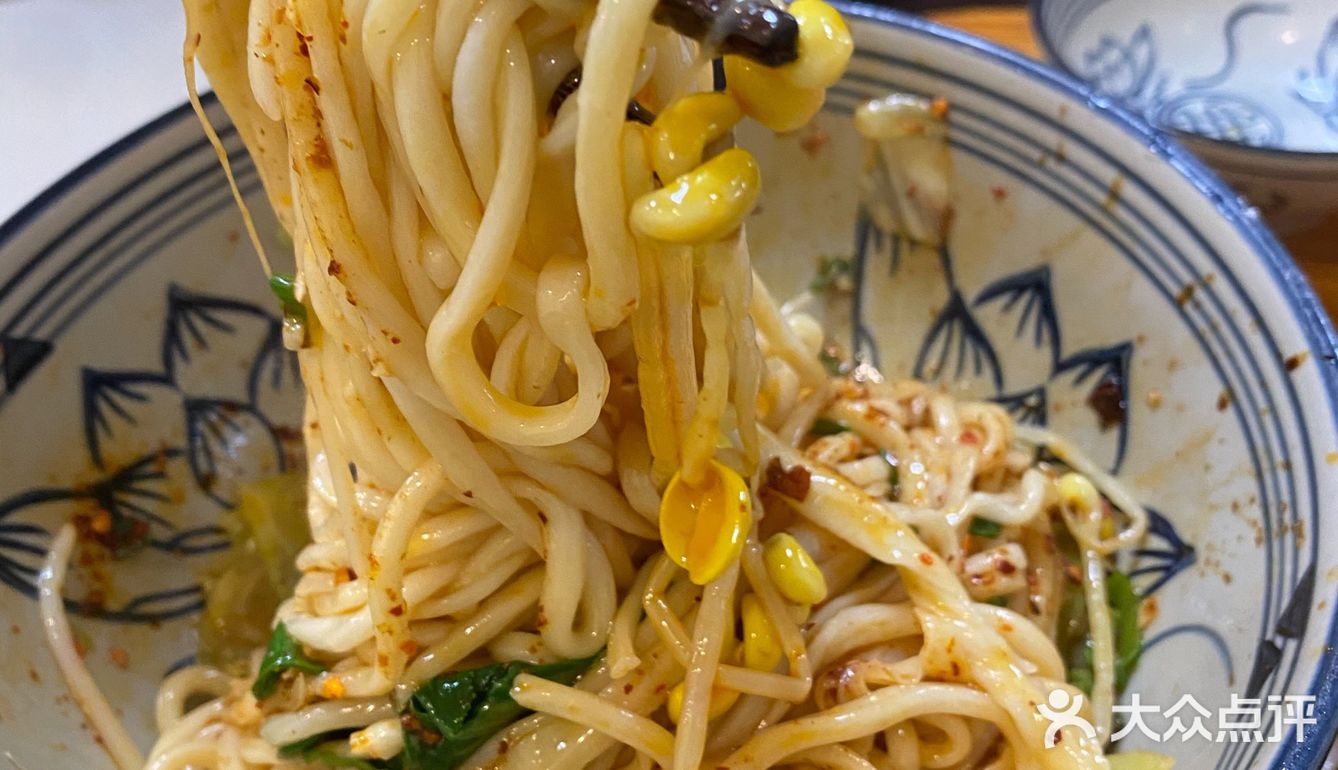 崔家面馆