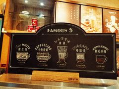 -COSTA COFFEE(上海五玠坊店)