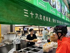 -黑窑厂糖油饼烤鸭·清真菜(旗舰店)