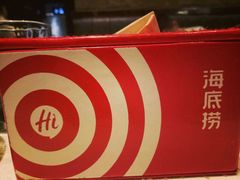 -海底捞火锅(顺义华联店)
