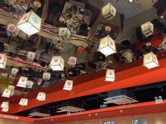 -万岁寿司(万国店)