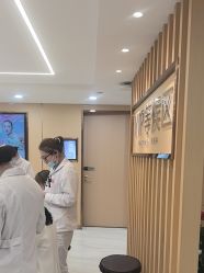 -南京康美美容医院·旗舰店