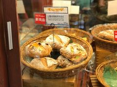 -都恩客(高岛屋百货店)