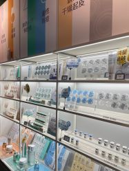 -樊文花面部护理