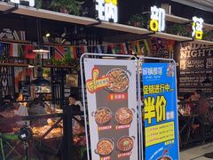 -焖锅部落(容城店)