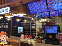 -吉品合酥脆烤饼(嘉里城店)