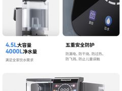 -红星美凯龙(上海沪南店)