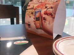 -萨莉亚意式餐厅(浦江万达广场店)