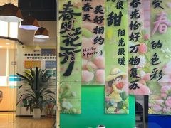 -新航道·雅思托福·Alevel AP·留学考研(光谷校区)