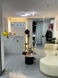 -Dr·Jane皮肤管理中心