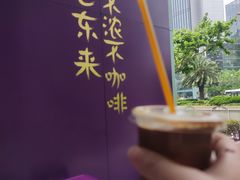 -HANA COFFEE(长寿路店)