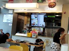 -真功夫(搜秀城店)