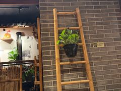 -Mountain House East Village 川山甲