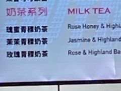 -好利来(东直门银座店)