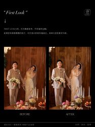 -壹HOME胶片摄影工作室