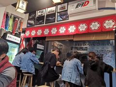 -藤原肠粉店