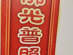 -龙华寺