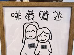 -via coffee(万象城店)