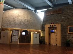 -汤森悠生活文化汤(江宁万达店)