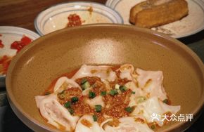 Pickled Chili Beef Dumplings