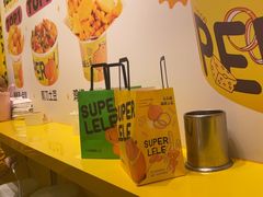 -乐乐姐超级土豆(荟聚店)
