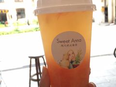 -乌糖沙茶面(民族路店)