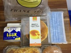 -麦盛田烘焙