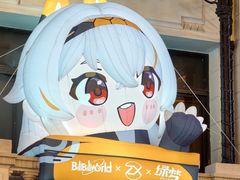 -南京路步行街