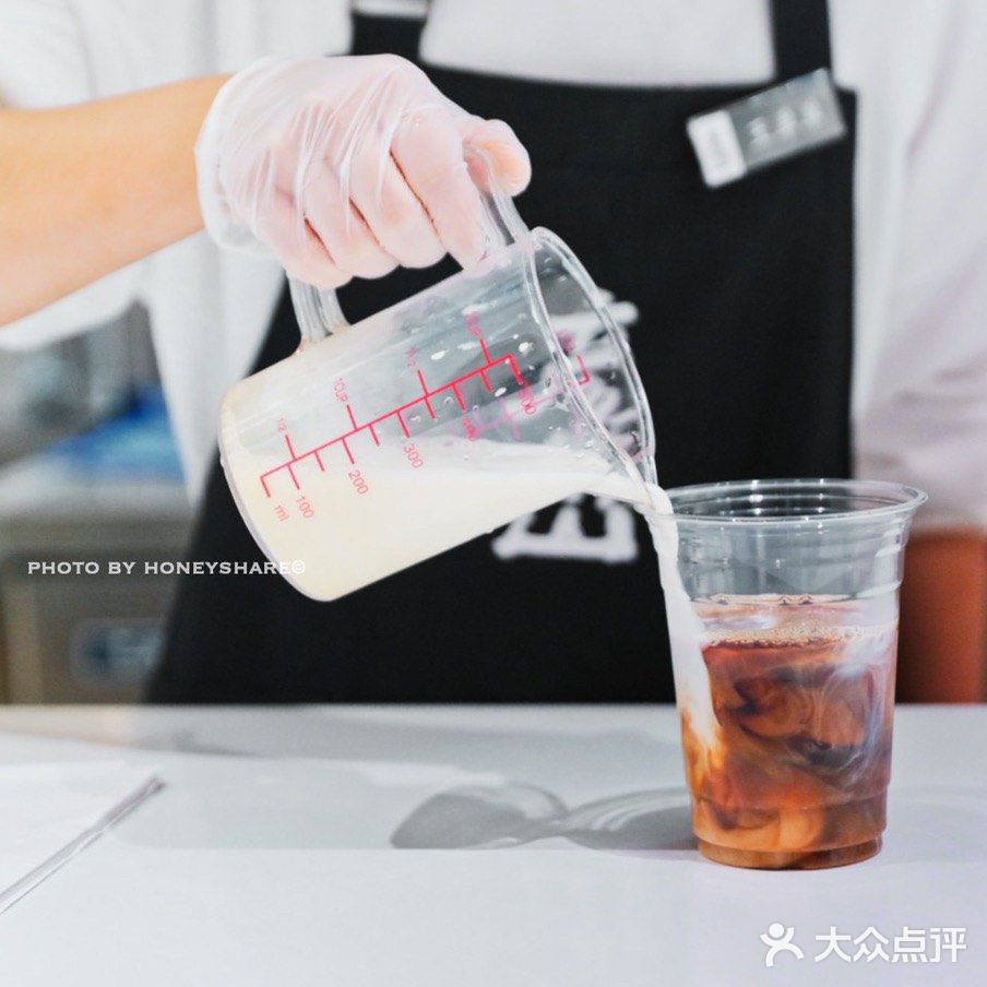 嗜咖啡如命的你一定不能错过的养生咖啡。