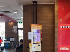 -麦当劳(新新大道岗丰店)