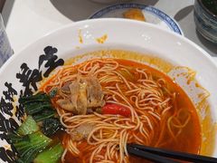 -和府捞面(欧亚卖场店)