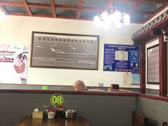 -源玺源烧麦馆(东护城河南街店)