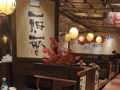 -牛家酒场(7mall店)
