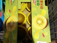 奇异果-盒马鲜生(曜一城店)