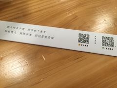 -西竹拌面(银川阅彩城店)