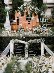 -花轿喜屋婚礼策划