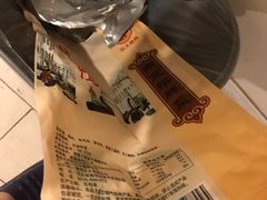 -沃尔玛购物广场(中山店)