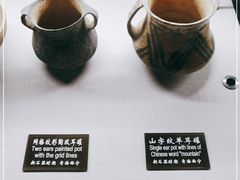 -中国农业博物馆