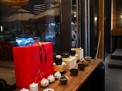 -去茶山