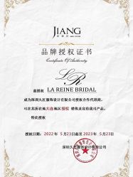 点击看大图 -拉瑞娜LaReine婚纱礼服高级定制